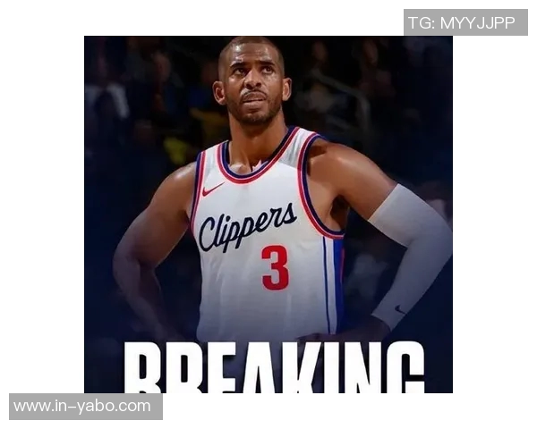 保罗退役标志着2005届球员的辉煌时代彻底落幕与NBA的告别